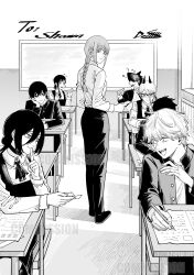beam (chainsaw man) from chainsaw man