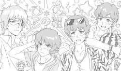amuro ray from gundam
