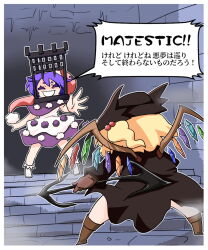 doremy sweet from bloodborne