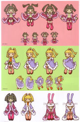bemani fan art
