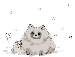 original fan art