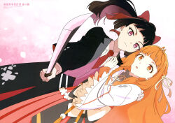 animage fan art