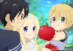 eugeo from sword art online