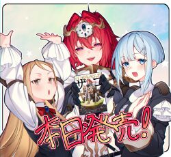 Booru post from safebooru.org