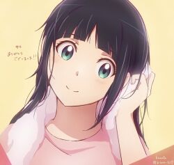 Booru post from safebooru.org