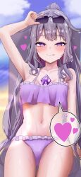koseki bijou from hololive