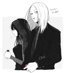 sakamoto days fan art