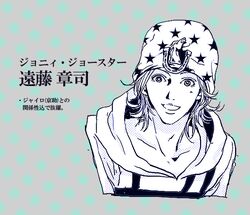 johnny joestar from jojo no kimyou na bouken by hosoime