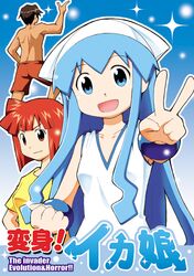 arashiyama gorou from shinryaku! ikamusume by yuuki sonisuke