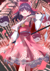 hakurei reimu from touhou