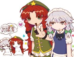 hong meiling from touhou