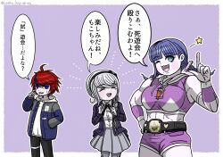 kirifuji nozomi from the hundred line -last defense academy-