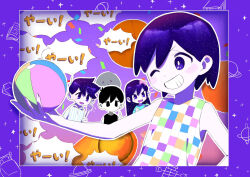 aubrey (faraway) (omori) from omori