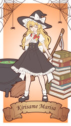 kirisame marisa from touhou