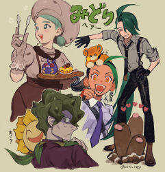 brassius (pokemon) from pokemon
