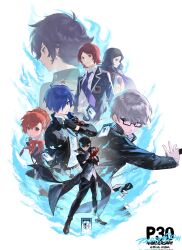 amamiya ren from persona