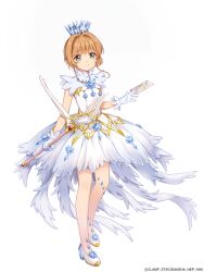 kinomoto sakura from cardcaptor sakura