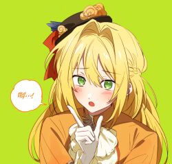 ada vessalius from pandora hearts
