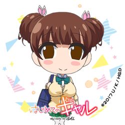 fujinoki nene from hajimete no gal