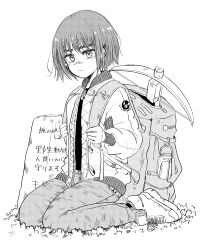 kiruko (tengoku daimakyou) from tengoku daimakyou by hanamori ichigo