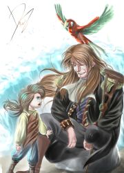 takarajima fan art