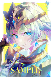 fjorm (fire emblem) from fire emblem