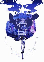 hatsune miku from vocaloid by futaba969649