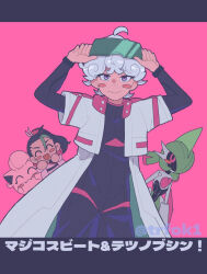 bede (pokemon) from pokemon