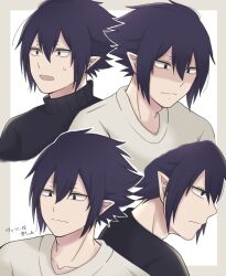 amajiki tamaki from boku no hero academia