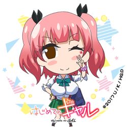 fujinoki nene from hajimete no gal