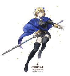 dimitri alexandre blaiddyd from fire emblem