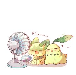 chikorita from pokemon by yupo 0322