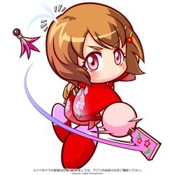 jikkyou powerful pro yakyuu fan art