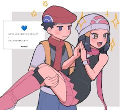 hikari (pokemon) from pokemon