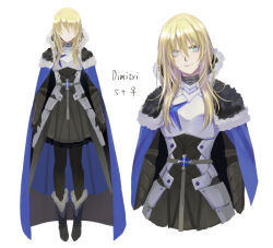 dimitri alexandre blaiddyd from fire emblem