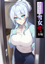 Booru post from safebooru.org