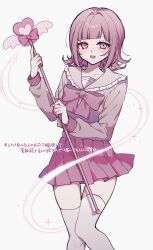 monomi (danganronpa) from danganronpa (series) by nekojiri