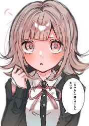 nanami chiaki from danganronpa (series)