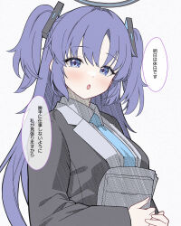 yuuka (blue archive) from blue archive by atori