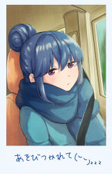 shima rin from yurucamp