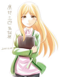 takano miyo from higurashi no naku koro ni by fuyuzora
