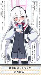 kei (blue archive) from blue archive