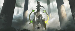 arceus from pokemon