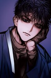 ryu jaekwan from gwechul