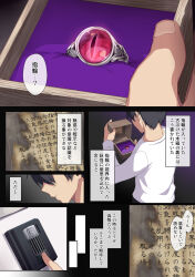 Booru post from safebooru.org