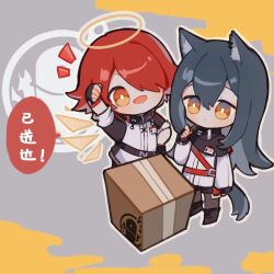exusiai (arknights) from arknights