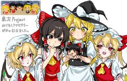 flandre scarlet from touhou