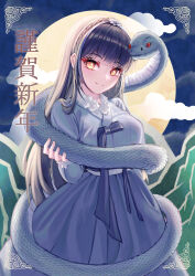 lilpa from waktaverse