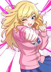 ohtsuki yui from idolmaster