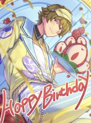 takamine midori from ensemble stars!